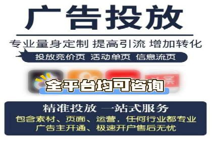 百度推广与内容营销的完美结合